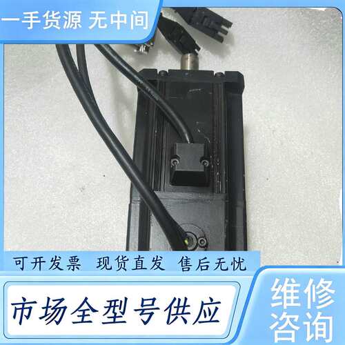 请询价--韩国 LS APM_SC06ADK2_SC 600瓦实