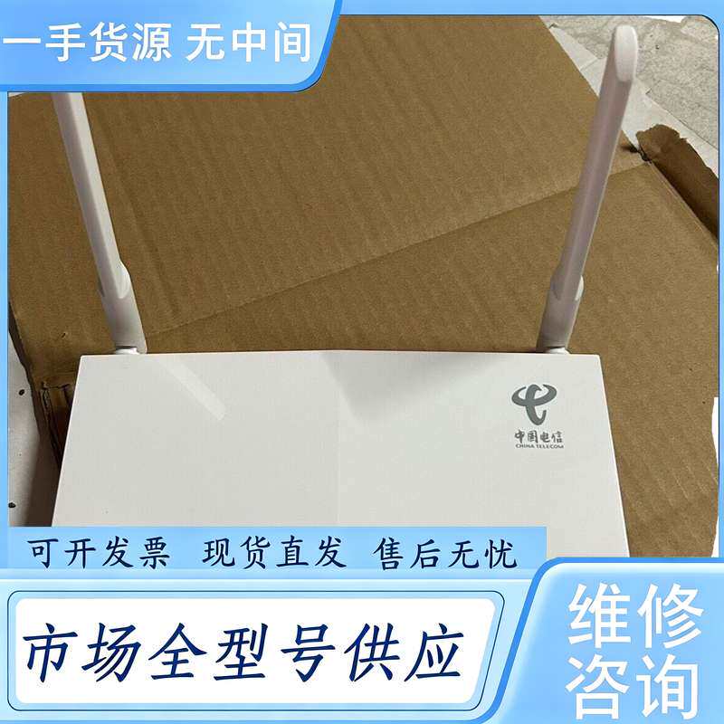 请询价--ZTE/中兴 E8820s双频千兆千兆路由器