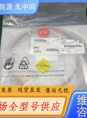 要询价-APPLIED MATERIALS 0150-20112 C