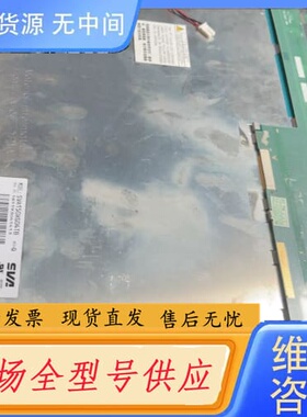 请询价-SVA150XG04TB.LQ150X1LG93.G150X