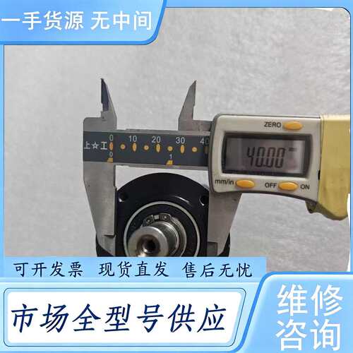 请询价--NEWSTART谐波减速机，型号WPL60L1-8-P2-S