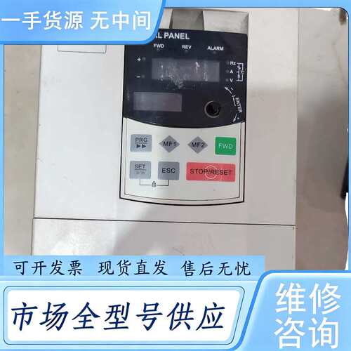 请询价--普传变频器PI8100a 5R5G3
