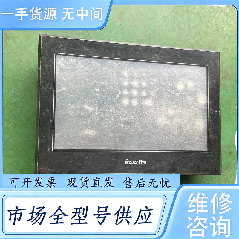 请询价--信捷触摸屏10寸:TGA63-MT