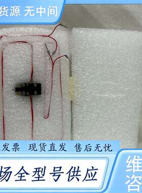 请询价--E65455