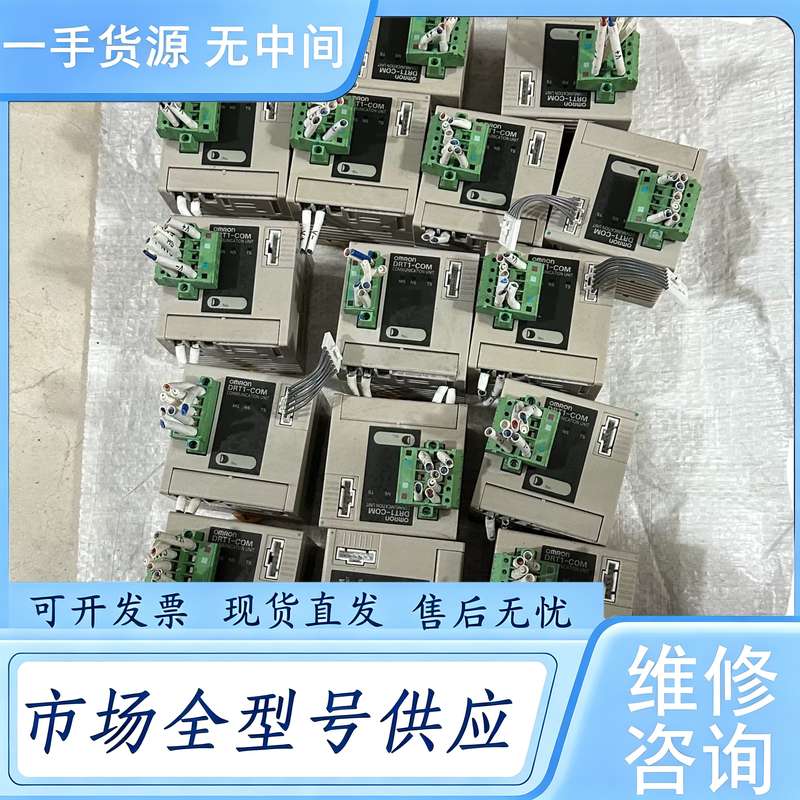请询价--DRT1-COM 剩下27条 标价 单价 实物图 功能包好
