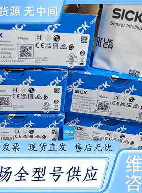 请询价--WTV4FE-22161120A00正品110544