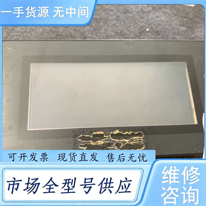 请询价--基恩士触摸屏VT3-W4M,