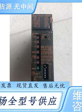 请询价-- Mitsubishi A1SJ71QLP21 实物拍摄 *