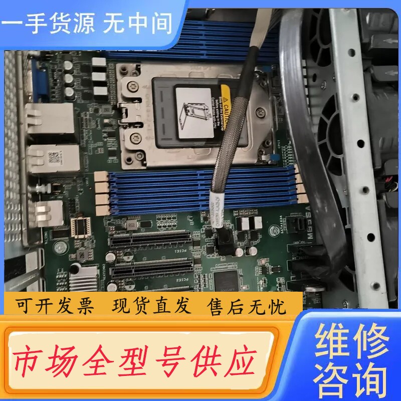 要询价-安擎 AMD 单路服务器主板 MB9SA01 5个PCI-