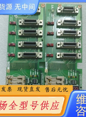 要询价- IAI IAPN-4801 040/R ED-048-