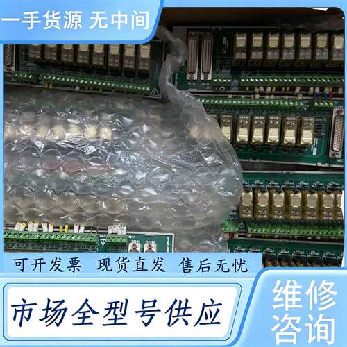 请询价--浙大中控端子XP563-GPRLU XP562-GPRU 二