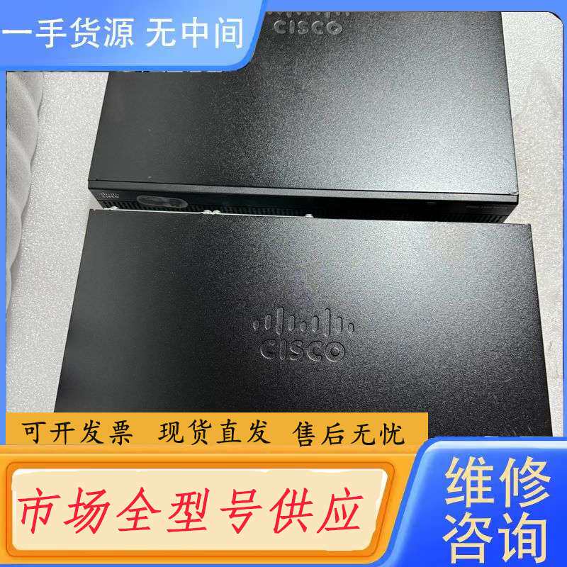 要询价-思科/CISCO ISR4321-K9 千兆路由器 测试好成