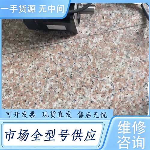请询价--信捷伺服电机MS6H-80CS30B3-20P7 件共有