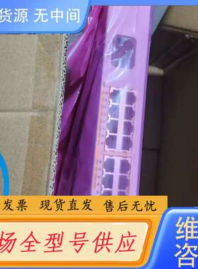 要询价-中兴ZXR10 5228E 替代5260-28TC 24个千