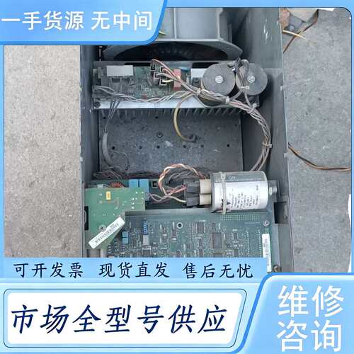 请询价--abb dcs401 610a ，成色还可以，没盖子，两