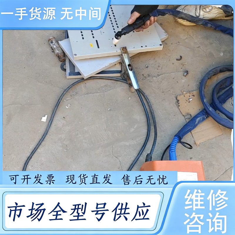 请询价--雷威 LGK-40等离子切割机,外置气泵,220伏电压,正常