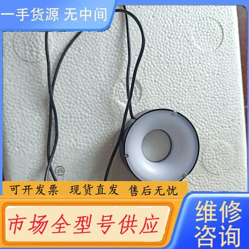 请询价-基恩士光源，CA-DRR8M，直径8cm，红光，成色漂亮