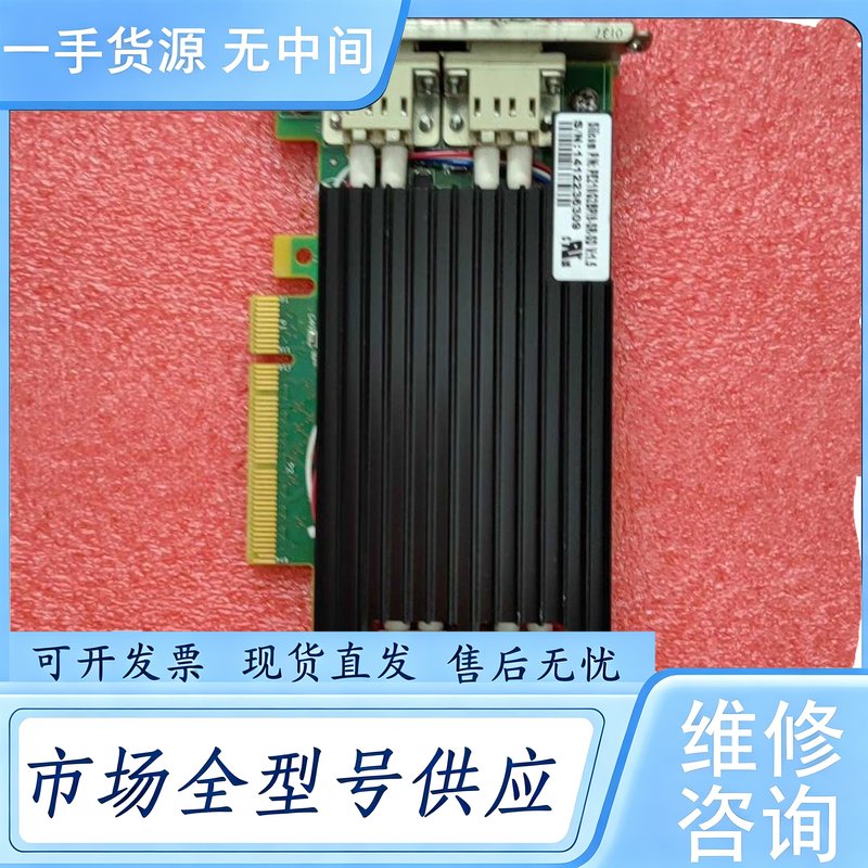 请询价--silicom PE210G2BPI9-SRD-SD双口万兆