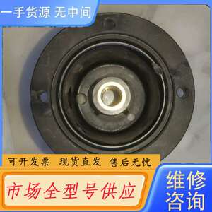 要询价-利乐配件 旧件 有割伤 伤口不深 能不能用自辨