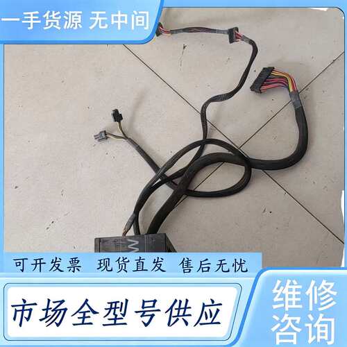 请询价--安钛克NE650W 半模组 铜牌电源，额定功率650