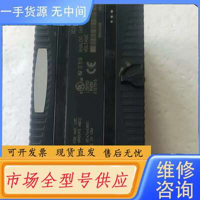 要询价-GE模块IC200ALG265A