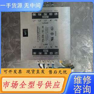 要询价-滤波器 SCHAFFNER FN256-16-46 夏弗