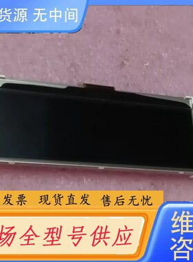 要询价-LEDBL55605B-W
