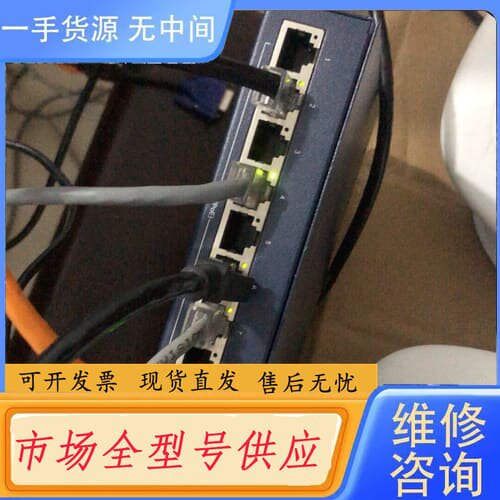 请询价-TL-R479GP-AC 一体化千兆poe路由器，1个千兆W