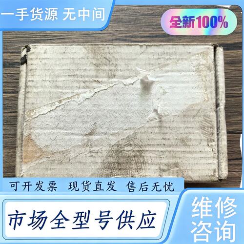 请询价--正品 IFM易福门 PN7571 压力传感器 包装旧
