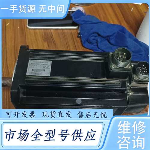 请询价--ACSERVOMOTOR一台型号FSMA1-030M20
