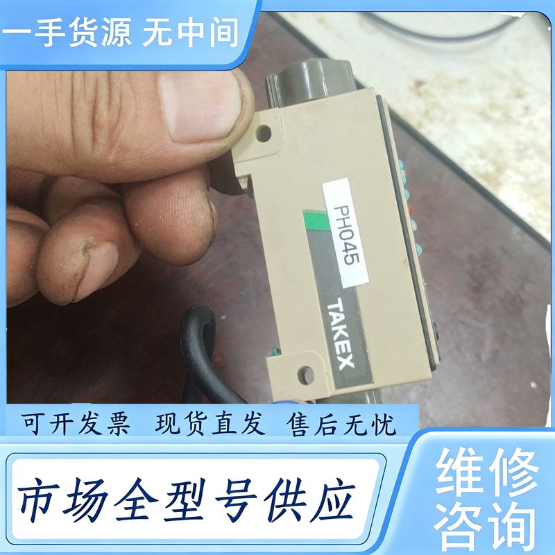 请询价--TAKENAKA竹中SEEKA F10R光纤放大器 成