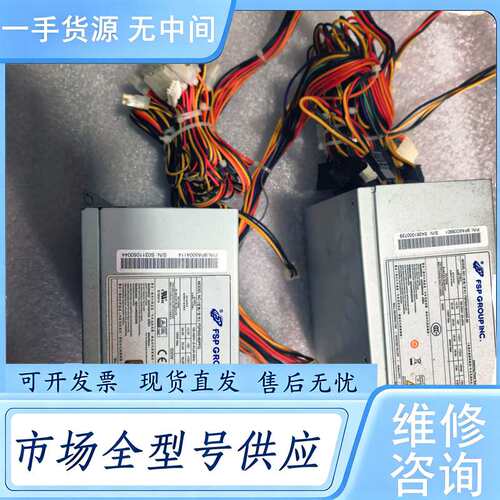 请询价--FSP500-60WSA-5K FSP500-60PFG 全