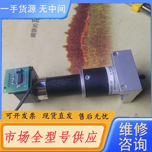 请询价-FAULHABER ELRA 冯哈勃减速电机 23