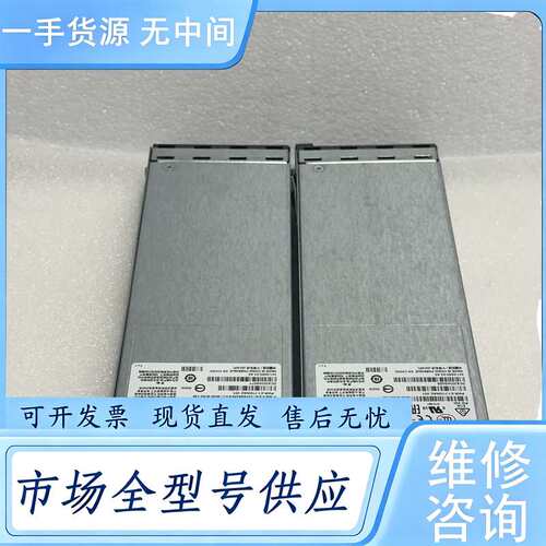 请询价--PWR-C1-715WAC 341-0560-02 电