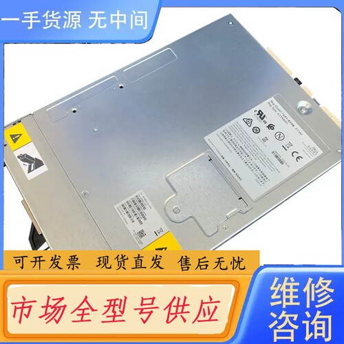要询价-04WTPR DELL SCV2000 控制器 12G-SA