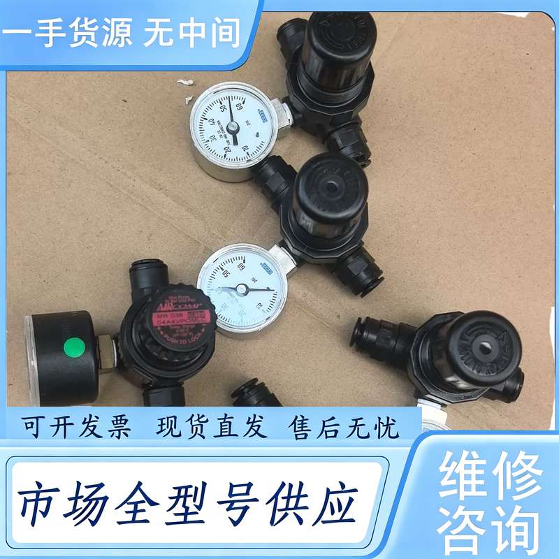 请询价--Norgren诺冠调压阀 R91W-2AK-NLN 。AIR