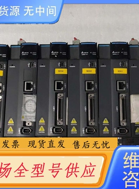 要询价-台达A3伺服驱动器+电机套装，750W，380---800R