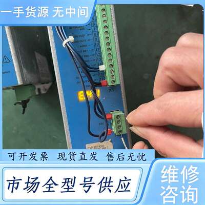 请询价--SDS4021功能包好