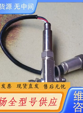 请询价-NGK传感器NS11A 探头，1609-2976， LAM或