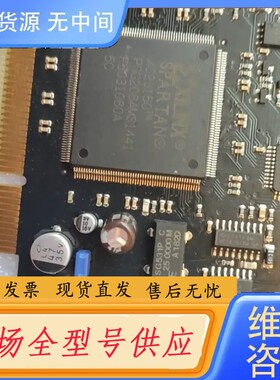 要询价-RME Hammerfall DSP 9632 RME 96