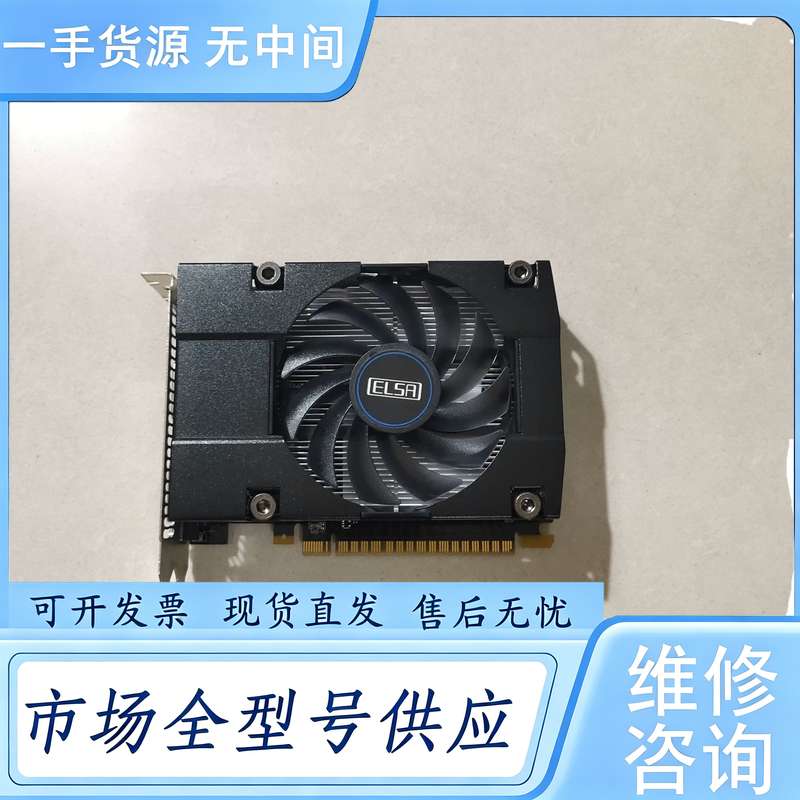 请询价--ELSA艾尔莎GTX650TI 1GB 艾尔莎GTX77