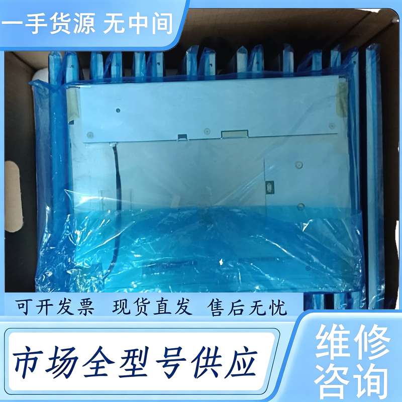 请询价--G150XG01 V4 友达15寸液晶屏 分辨率1024*7