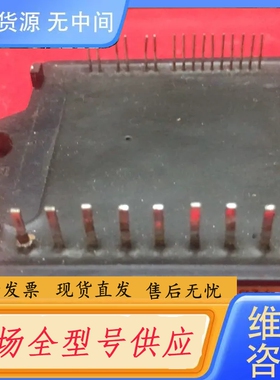 要询价-PS11034