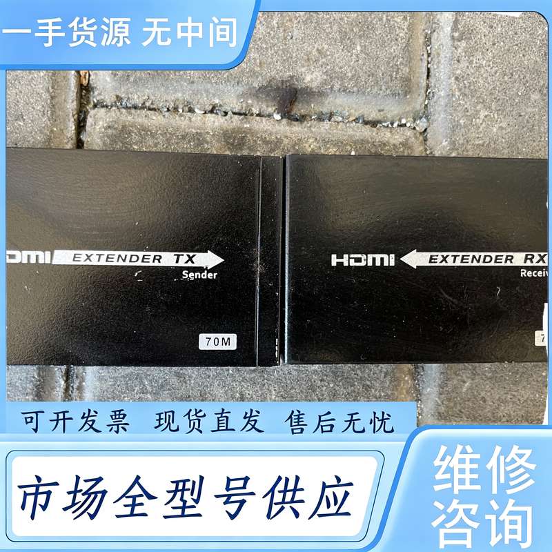 请询价--朗强LKV375N HD-Baset HDMI延伸器 功能正