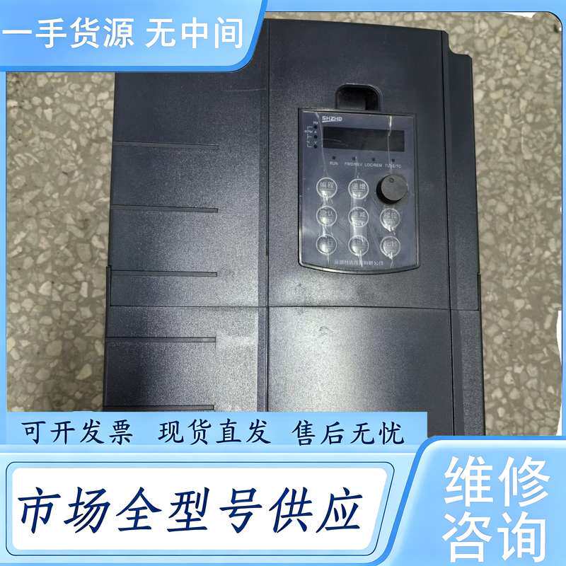 请询价--深圳台达变频器15/18.5KW V680-15KWG/18