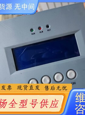 要询价-J06KC，智能在线式EPS直流屏蓄电池巡检仪，的，功能