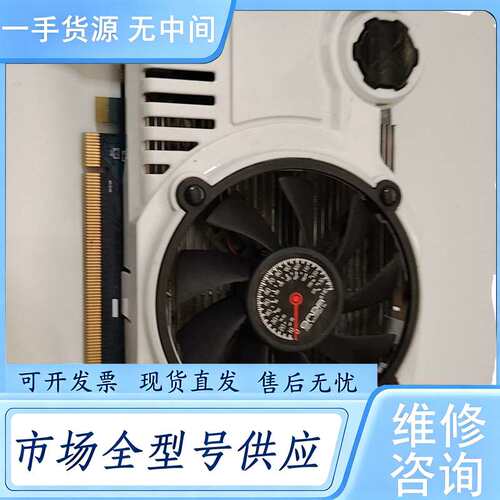 请询价--HD6570 2G显卡