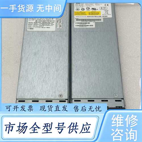 请询价--C3KX-PWR-715WAC 思科 电源 测试好
