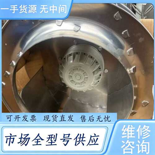 请询价--RH56M-4DK.6K.1R RH56M-6DK.6K.1