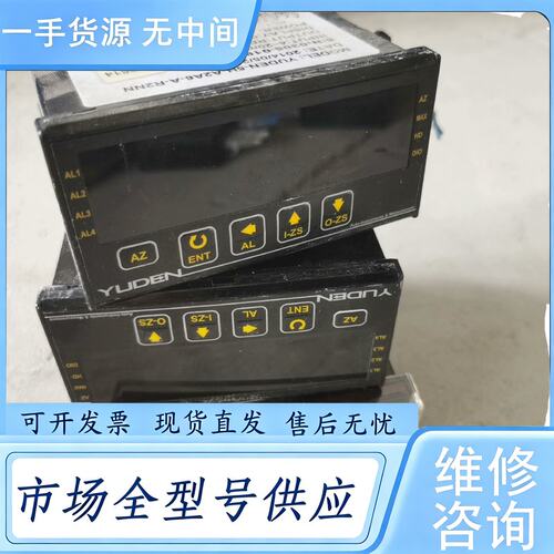 请询价--YUDEN-5H-A2A6-A-R2NN传感器数显表，，